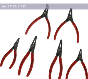 Набор инструментов Knipex KN-002001V02, 6 предметов