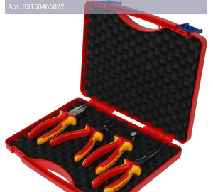 Набор инструментов Knipex KN-002015, 4 предмета