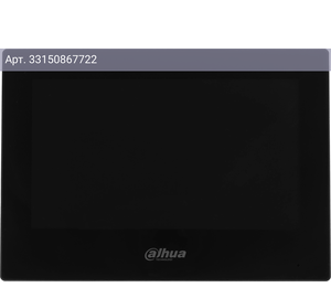 Видеодомофон Dahua DHI-VTH5321GB-W