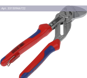 Клещи Knipex KN-8605180T