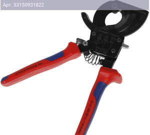 Кабелерез Knipex KN-9531250