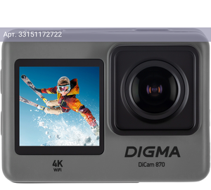 Экшн-камера Digma DiCam 870 серый (DC870)