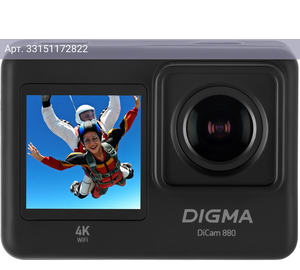 Экшн-камера Digma DiCam 880 черный (DC880)