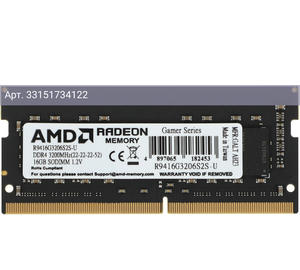 Оперативная память AMD R9 DDR4 - 16Gb, 3200 МГц, SO-DIMM, CL22 (r9416g3206s2s-u)