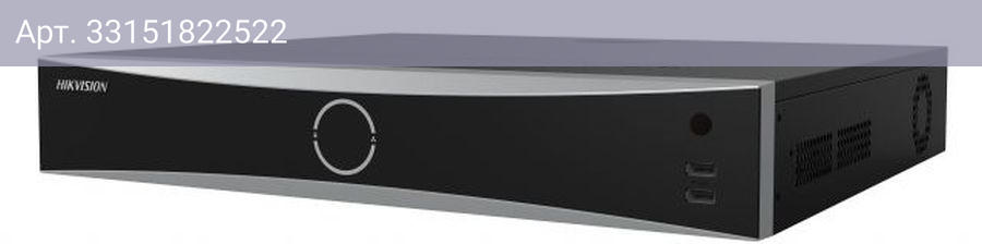 Видеорегистратор Hikvision DS-8616NXI-K8