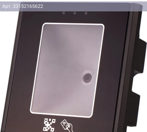 Считыватель карт Tantos TS-RDR-QR внутренний (00-00096496)