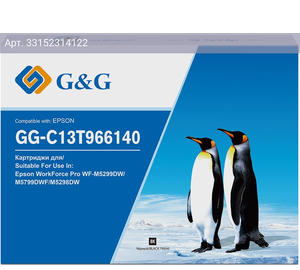 Картридж G&G GG-C13T966140 T9661 черный