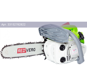 Бензопила RedVerg RD-GC25-12
