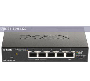 Коммутатор настраиваемый D-Link DGS-1100-05PDV2