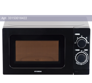 Микроволновая печь Hyundai HYM-M2065, черный