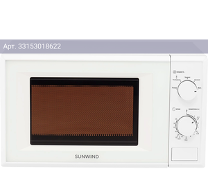 Микроволновая печь SunWind SUN-MW051, белый