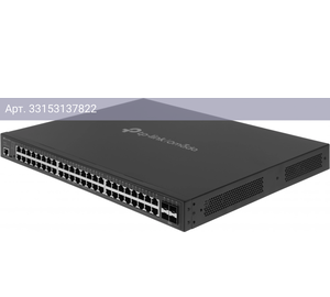 Коммутатор управляемый TP-Link SG3452P