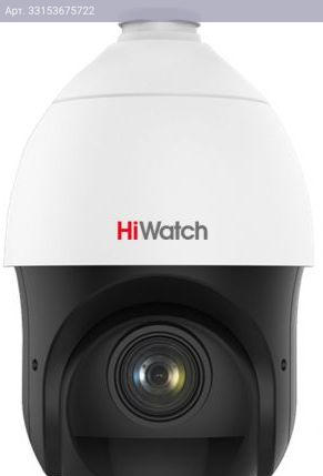 Камера видеонаблюдения HiWatch DS-I415(B), фокусное расстояние переменное 5мм-75мм белый