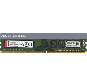 Оперативная память Kingston VALUERAM DDR4 - 16Gb, 3200 МГц, DIMM, CL22 (kvr32n22d8/16)