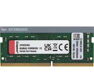 Оперативная память Kingston VALUERAM DDR4 - 8Gb, 3200 МГц, SO-DIMM, CL22 (kvr32s22s8/8)