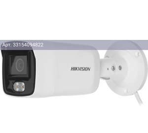 Камера видеонаблюдения Hikvision DS-2CD2047G2-LU(C)(2.8mm) белый