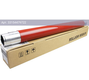 Тефлоновый вал Cet CET7966 для Xerox WorkCentre 7655/7665/7675/7755/7765/7775 (059k60120)