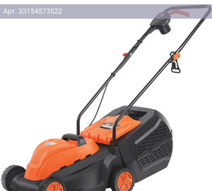 Газонокосилка роторная Patriot PT1032E (512309221)