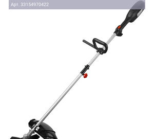 Триммер электрический Deko DKTR1500 (063-4227)