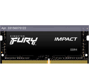 Оперативная память Kingston Fury Impact DDR4 - 8Gb, 3200 МГц, SO-DIMM, CL20 (kf432s20ib/8)