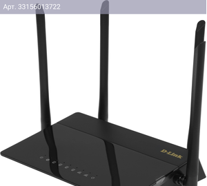 Маршрутизатор беспроводной D-Link DIR-841/GFRU/A2A черный