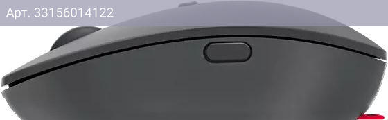 Мышь Lenovo Go, серый (gy51c21210)