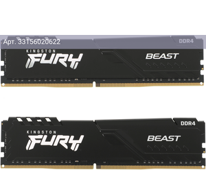 Оперативная память Kingston Fury Beast DDR4 - 2x 8Gb, 3600 МГц, DIMM, CL17 (kf436c17bbk2/16)