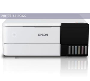 МФУ Epson EcoTank L8160 (c11cj20404/403/402)