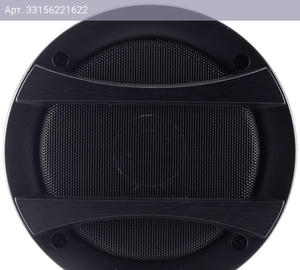 Автомобильные колонки Nakamichi NSE-1358, 13 см (5 дюйм.), 300Вт (nak-nse-1358)