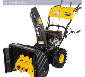 Снегоуборщик Huter SGC 4100LX (70/7/26)