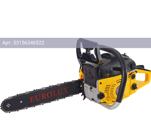 Бензопила Eurolux GS-4516 (70/6/7)