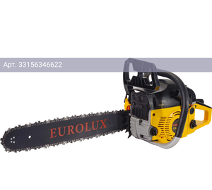 Бензопила Eurolux GS-5220 (70/6/8)