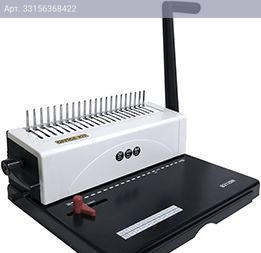 Переплетчик Office Kit B2120N
