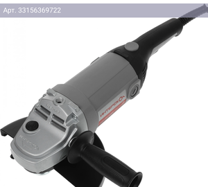 Угловая шлифмашина Интерскол УШМ-230/2600М (674.1.0.00)