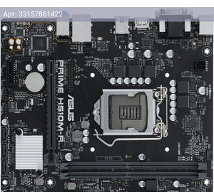 Материнская плата Asus PRIME H510M-R-SI, Soc-1200, Intel H510, mATX