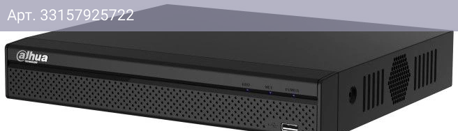 Видеорегистратор Dahua DHI-NVR1104HS-P-S3/H