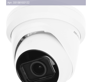 Камера видеонаблюдения Hikvision DS-2CD2H43G2-IZS белый
