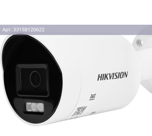 Камера видеонаблюдения Hikvision DS-2CD2023G2-IU(2.8mm)(D), фокусное расстояние фиксированное 2.8мм-2.8мм белый