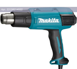 Технический фен Makita HG6531CK