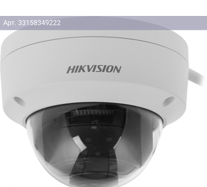 Камера видеонаблюдения Hikvision DS-2CD2143G2-IS(4mm) белый