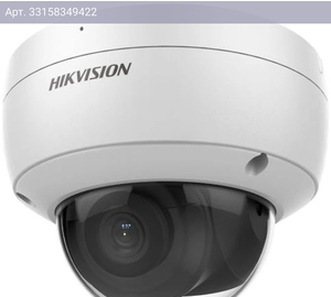 Камера видеонаблюдения Hikvision DS-2CD2143G2-IU(4mm) белый