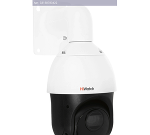 Камера видеонаблюдения HiWatch DS-I215(D), фокусное расстояние переменное 5мм-75мм белый