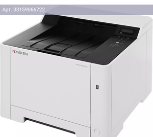 Принтер Kyocera Ecosys P5026cdw белый/черный (1102rb3nl0)