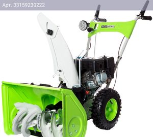 Снегоуборщик RedVerg RD-SB56/7E