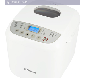 Хлебопечь Starwind SBM2085 белый/серебристый