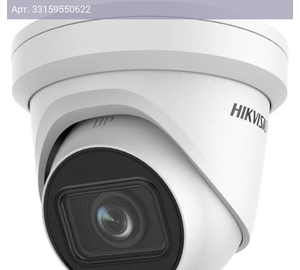 Камера видеонаблюдения Hikvision DS-2CD2H83G2-IZS белый