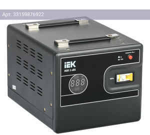 Стабилизатор напряжения IEK Hub черный (ivs21-1-003-13)
