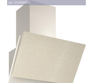 Каминная вытяжка Elikor Рубин Stone S4 60П-700-Э4Д топленое молоко (934381)