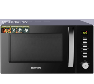 Микроволновая печь Hyundai HYM-D3028, черный