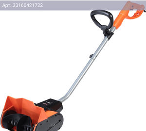 Снегоуборщик Patriot PS 1500 E (426302216)